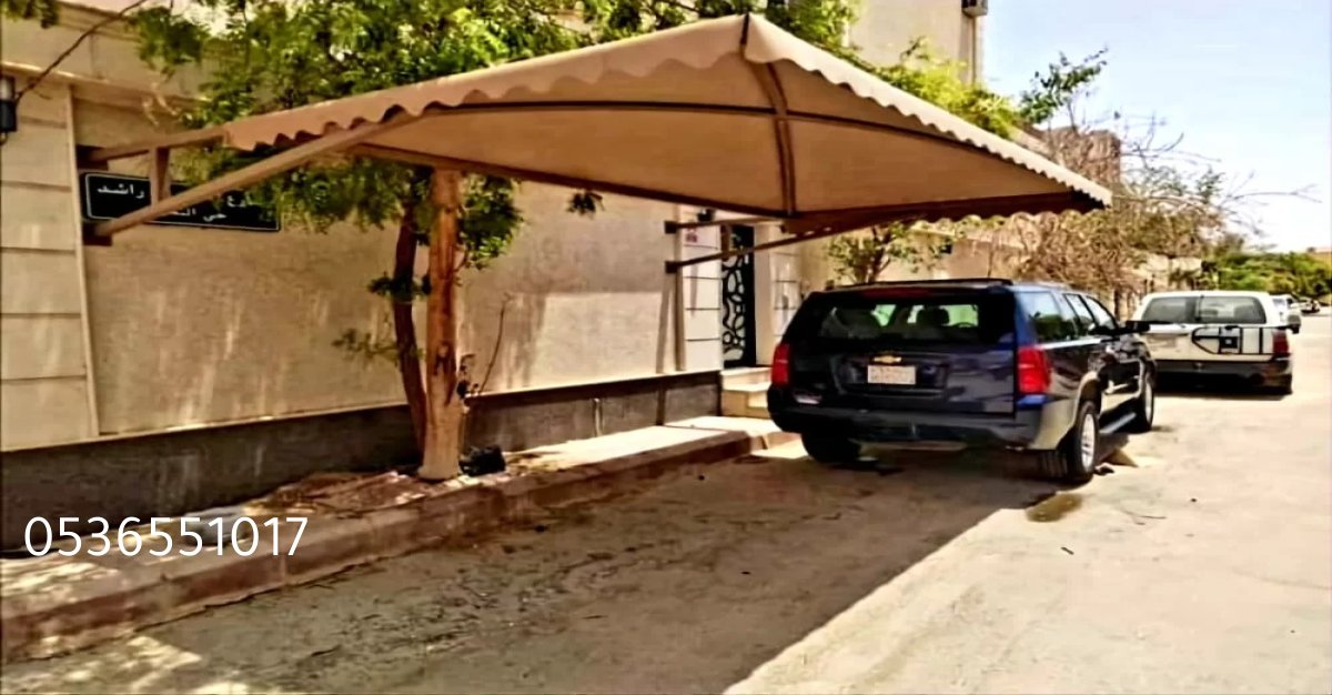 مظلات مواقف سيارات متحركة تركيب سريع وتصميم عملي لحماية السيارة بالرياض