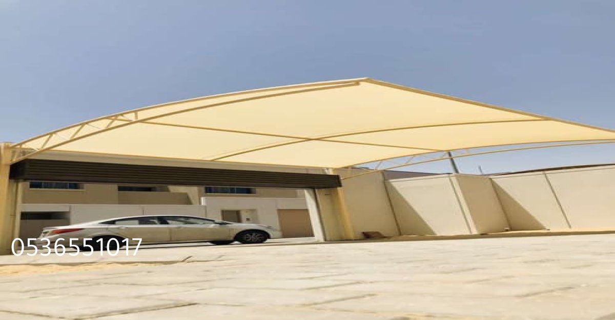 مظلة عصرية مصنوعة من ألمنيوم وخامة قماشية عالية الجودة